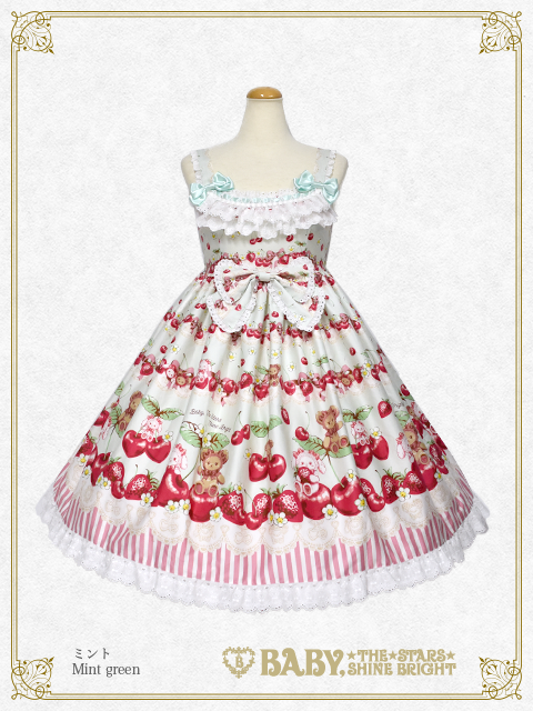 Kumya's Cherry ♡ Strawberry JSK II by Baby, the Stars Shine Bright