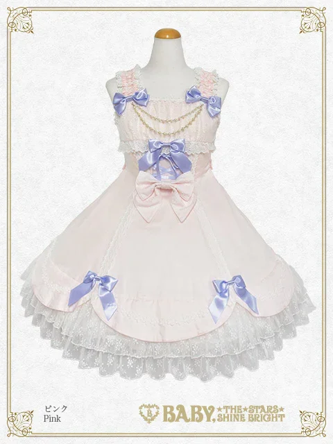 Kayley Fleur Scallop JSK by Baby, the Stars Shine Bright