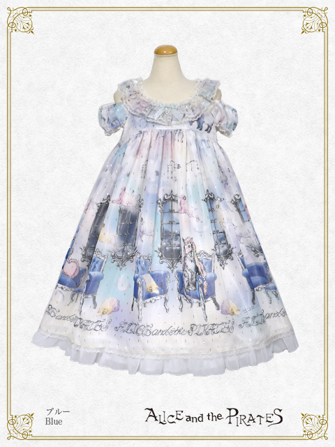 Sleepy Sheep and Dream Eater Baku JSK II by Alice and the Pirates