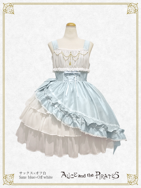 Gathered Chiffon JSK (2019) by Alice and the Pirates