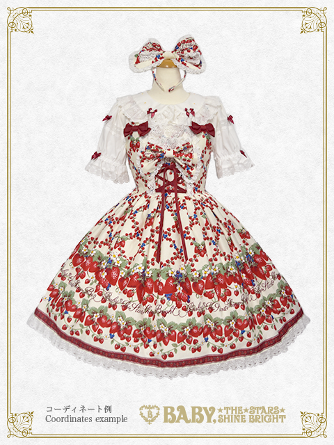 Strawberry Garden JSK I by Baby, the Stars Shine Bright