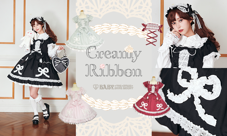 Creamy Ribbon Headdress by Baby, the Stars Shine Bright