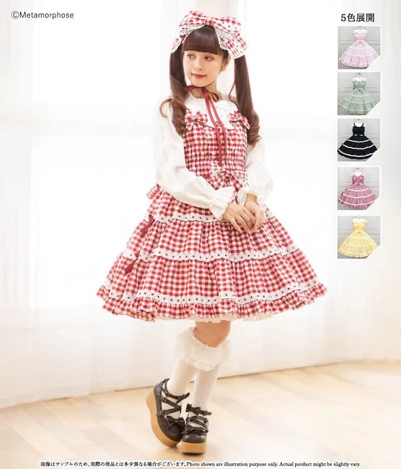 Candy Shirring Ribbon JSK (Gingham) (Plus Size) by Metamorphose