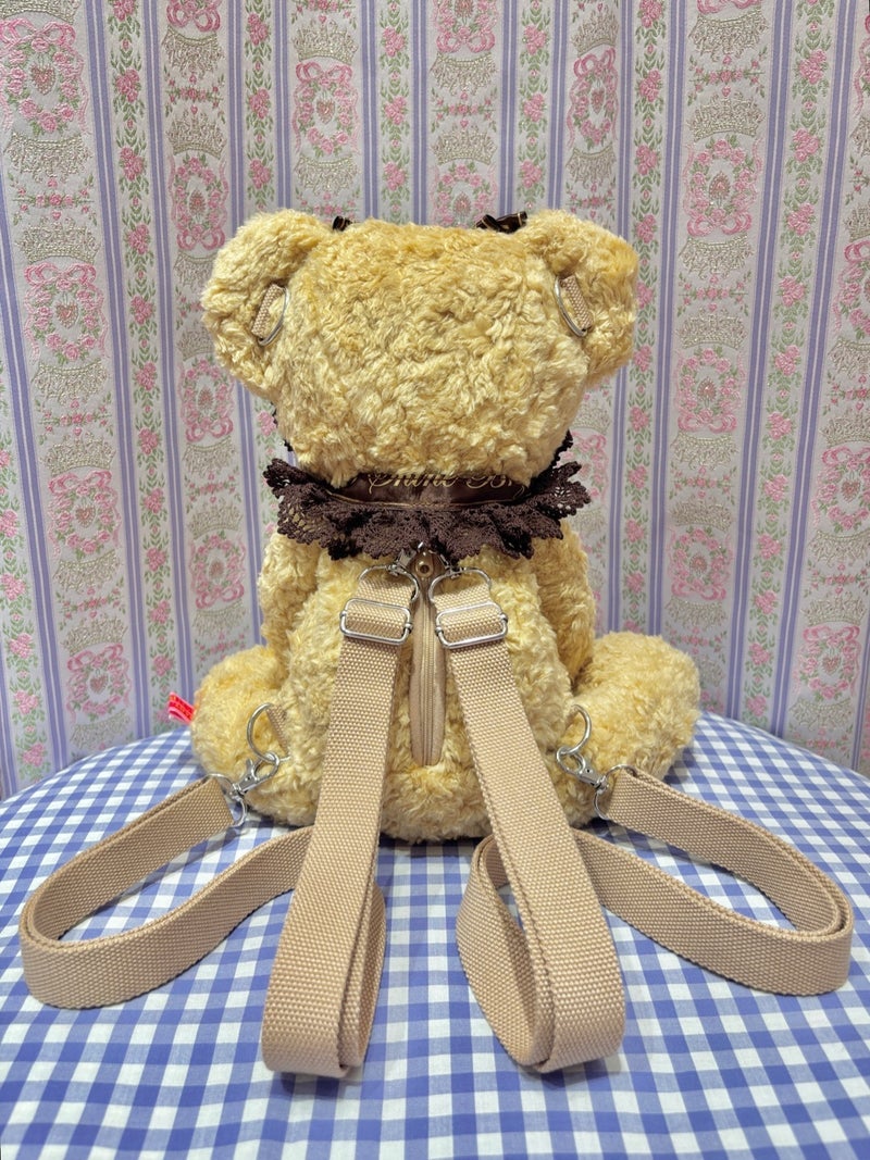 Kuma Kumya Rucksack (2025 PARCO exclusive) by Baby, the Stars