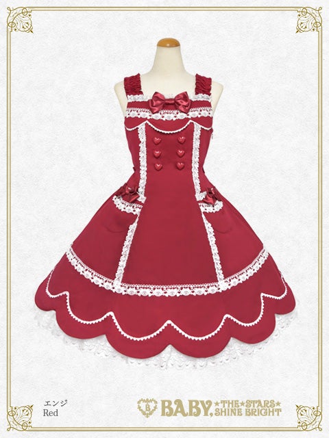 Kumya's Lovely Parade JSK (2025) by Baby, the Stars Shine Bright