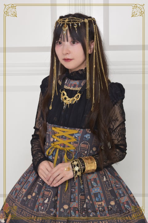 Egyptian Lariat by Alice and the Pirates