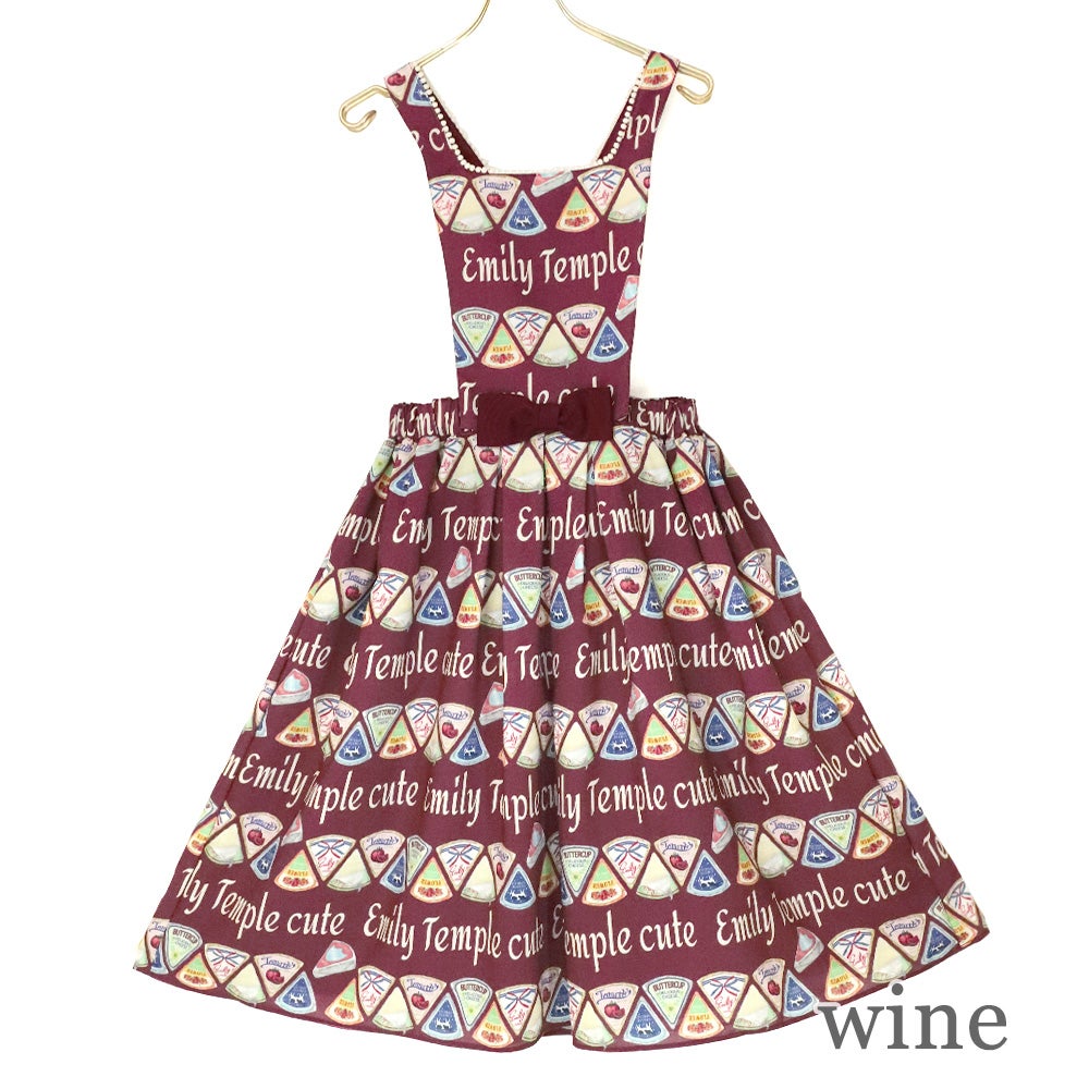 Package Cheese JSK by Emily Temple Cute
