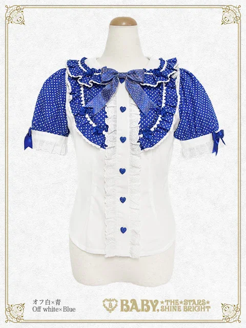 Sweetheart Parfaiteria Cafe Blouse by Baby, the Stars Shine Bright