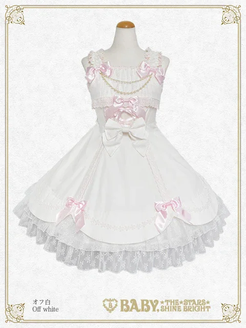 Kayley Fleur Scallop JSK by Baby, the Stars Shine Bright