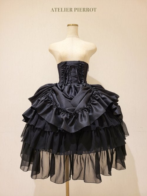 Bustle Corset Skirt (2021) by Atelier Pierrot