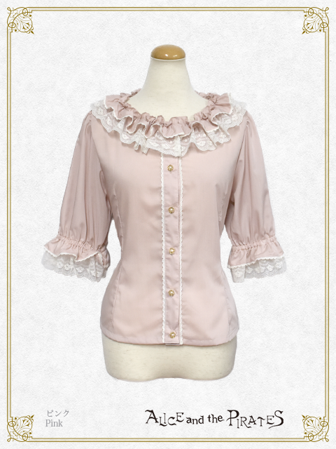 Lawn Frill Blouse by Alice and the Pirates
