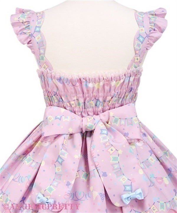 Happy Garland JSK (2025) by Angelic Pretty