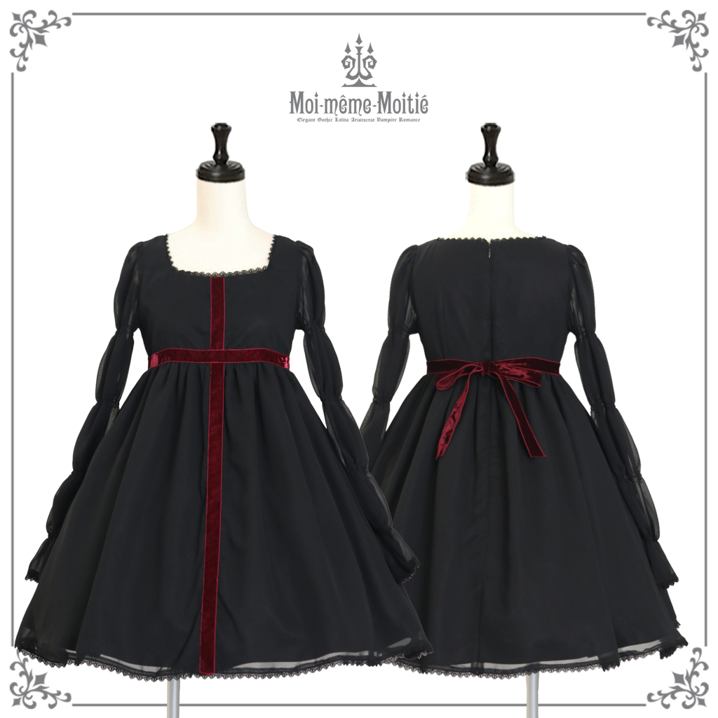 初期Moi meme Moitie 薔薇レース螺旋チュールスカート*レア*美品 Moi