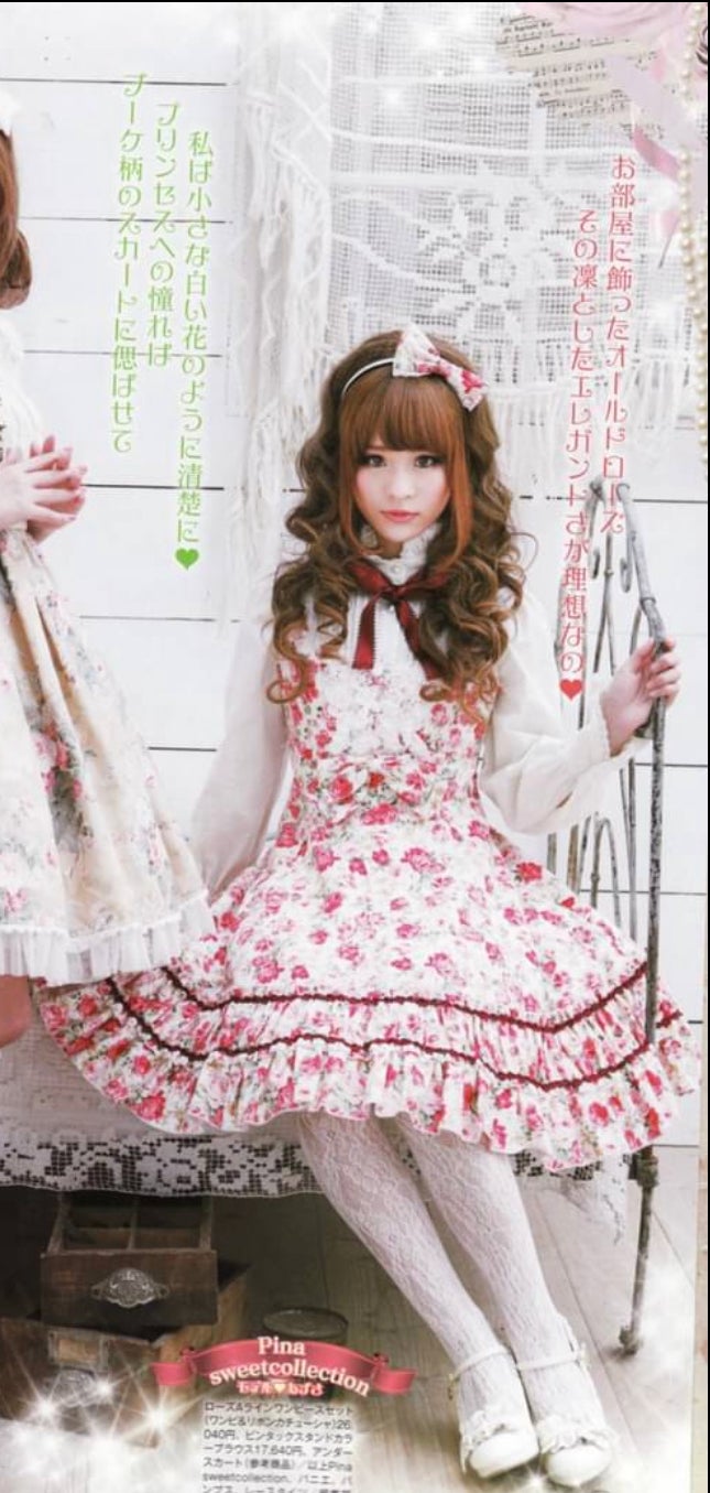 Pina Sweet Collection ローズ柄 JSK Pina Sweet Collection ~ Rose A Line Set by Indie Brand