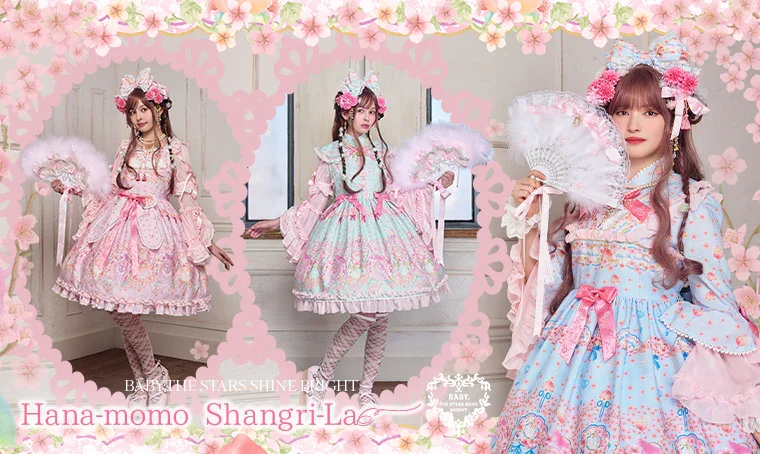 Hanamomo Shangri-La Necklace by Baby, the Stars Shine Bright