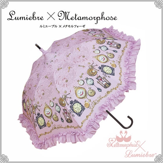 PUTUMAYO×Lumiebre 不思議の国のアリス ウサギ パゴダ傘 梅雨 Lumiebre x Metamorphose The Wheel of Time Pagoda Umbrella/Parasol