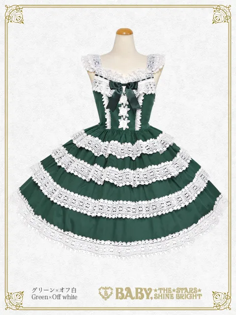 Elizabeth JSK (2025 PARCO exclusive) by Baby, the Stars Shine Bright