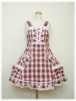 Heart Pockets JSK (2005 1st Release) by Angelic Pretty
