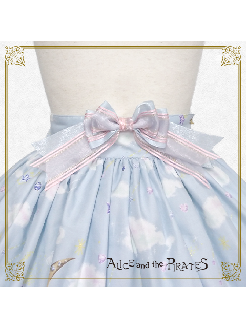 Jewelry World on the Clouds Skirt by Alice and the Pirates