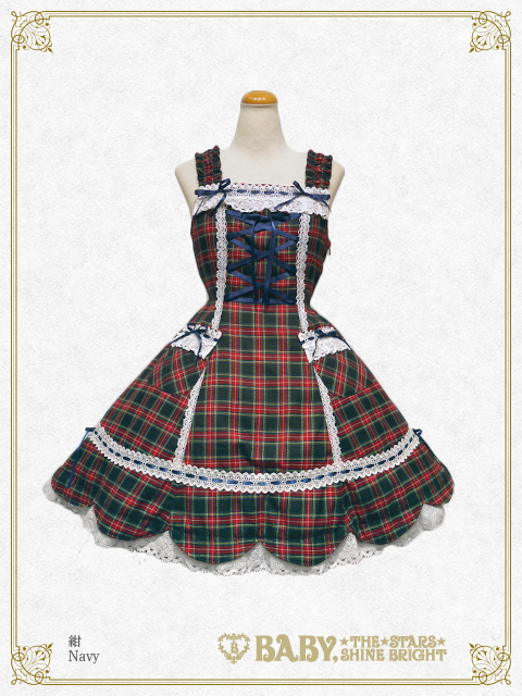 Tartan Check Scallop Hem JSK (2019) by Baby, the Stars Shine Bright