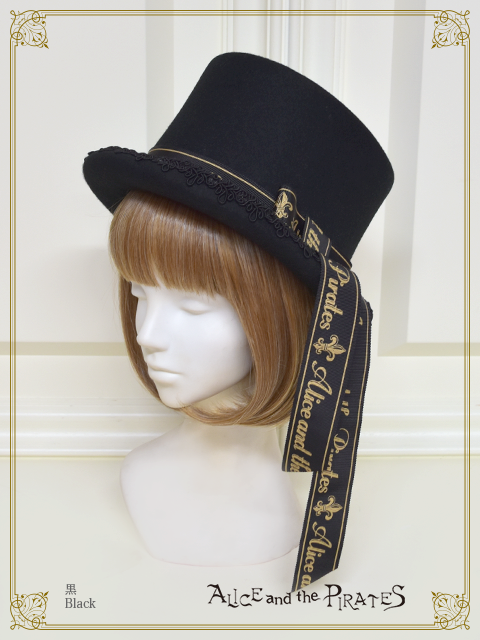 Alice and the Pirates A/P Logo Ribbon 帽子 A/Pロゴリボンシルク
