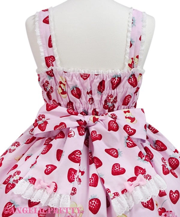 Lyrical Bunny Parlor JSK by Angelic Pretty
