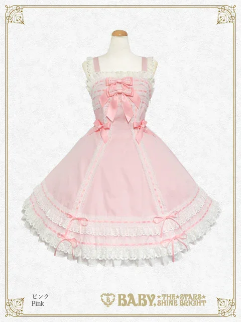 Marquise JSK (2025) by Baby, the Stars Shine Bright