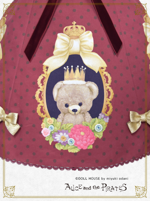 King Bear JSK by Alice and the Pirates