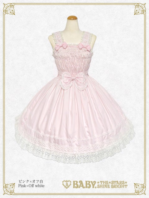 Shirring Princess JSK (2025) by Baby, the Stars Shine Bright