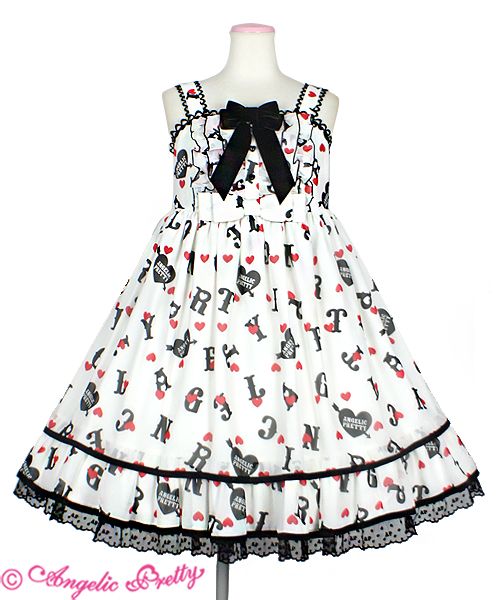 Letter Doll JSK by Angelic Pretty