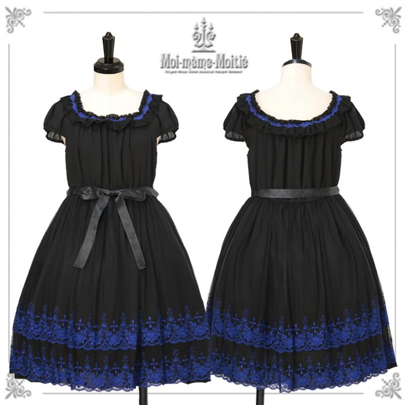 Moi-méme-Moitié - M+Cross Roseフォレストワンピース M+Cross Rose Forest OP by Moi-même-Moitié