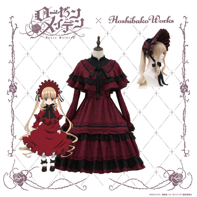 Hoshibako Works ~ Rozen Maiden x Hoshibako Works Shinku OP and