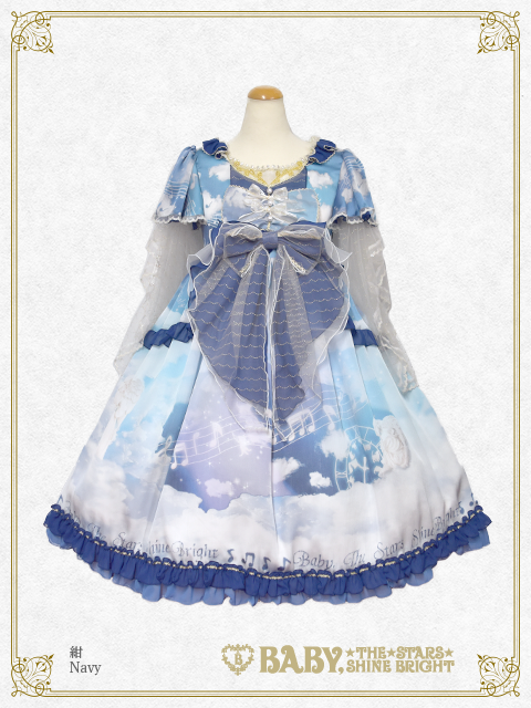 エンジェルハート　LaLa♡様　オーダーページ L'Échelle de l'Ange ~Angel's Therapy~ OP by Baby, the Stars Shine