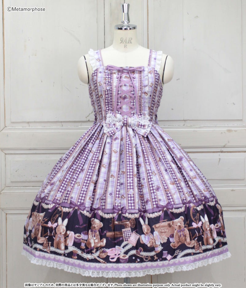 Happy Sewing Time JSK and Headdress Set by Metamorphose Temps de Fille