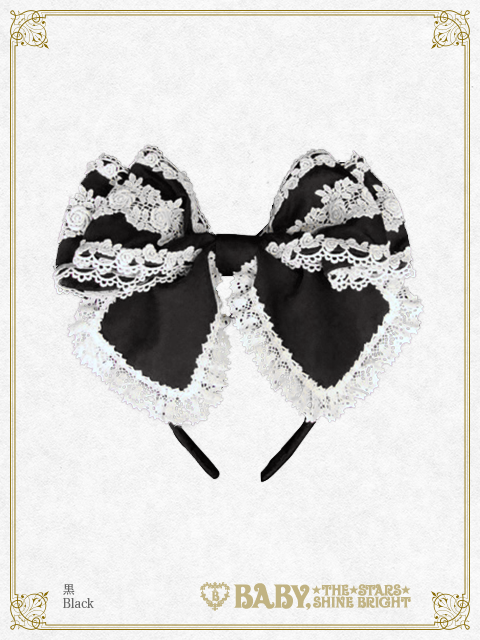 Cameron Head Bow (2019) by Baby, the Stars Shine Bright