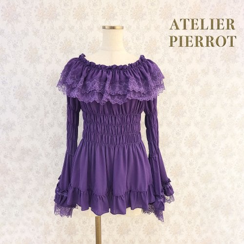 Shirring Princess Sleeve Blouse by Atelier Pierrot