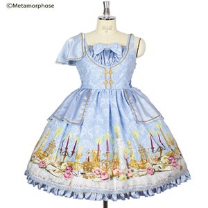 Dim Light Holy JSK (Plus Plus Size) by Metamorphose Temps de Fille