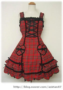 Heart Pocket JSK (2006) by Angelic Pretty
