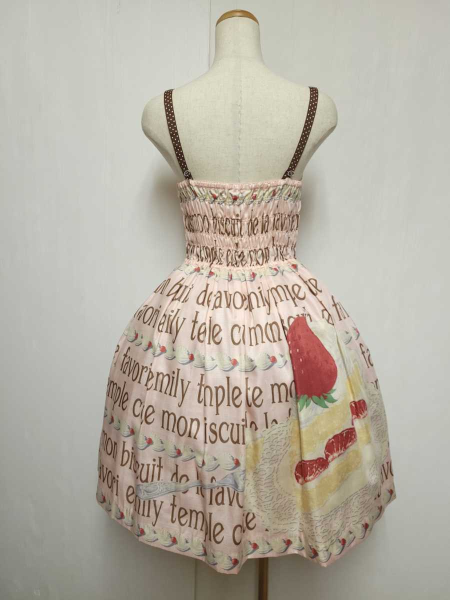 Logo and Shortcake Print Sleeveless OP by Emily Temple Cute