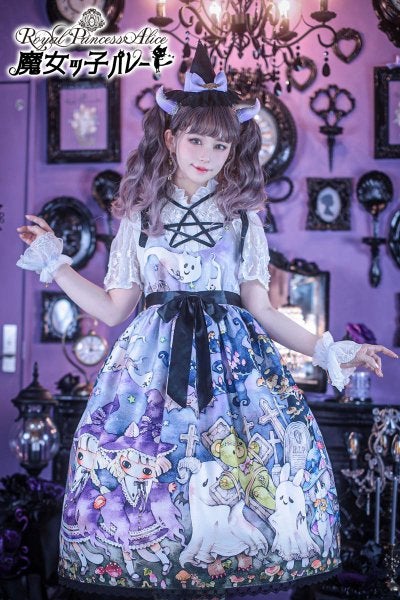 Witch Girl Parade Star JSK (Tama Collaboration) by Royal Princess