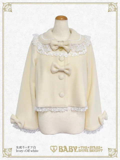 Kumya's Clara Short Coat by Baby, the Stars Shine Bright