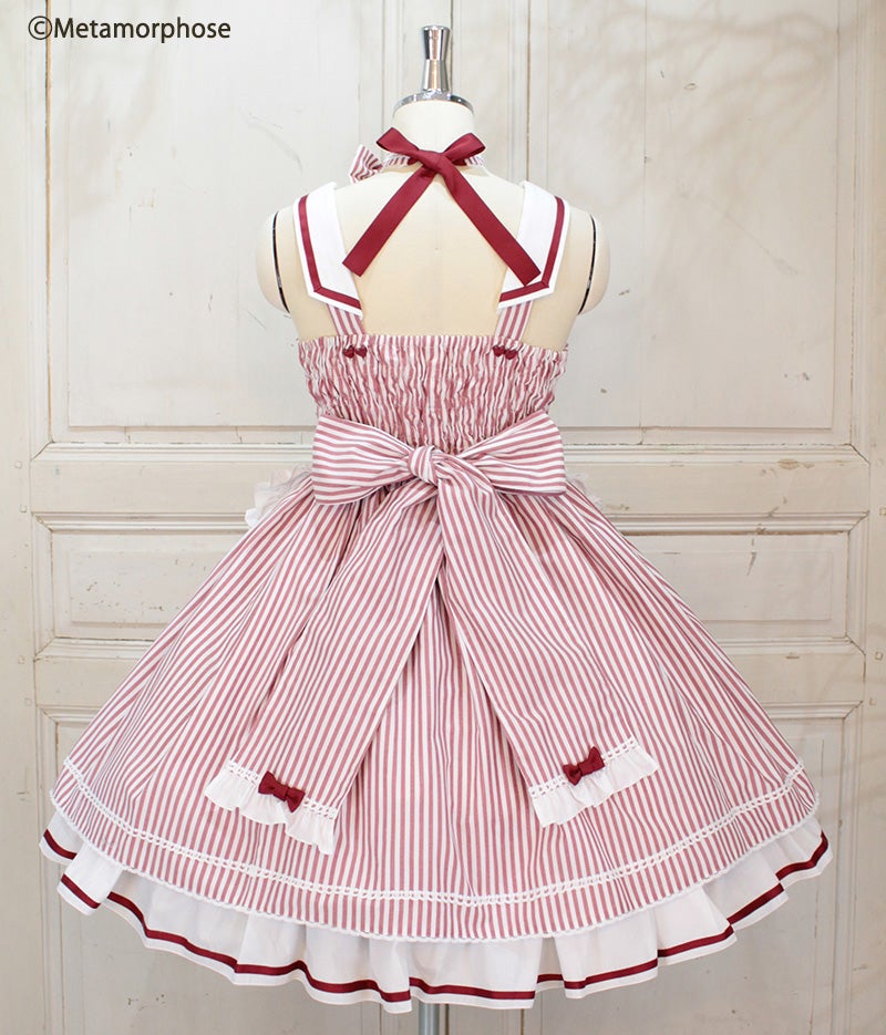 Pop Diner JSK (Stripe) by Metamorphose Temps de Fille
