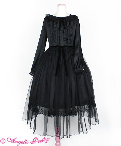 Maiden's Tutu Doll OP (2019) by Angelic Pretty