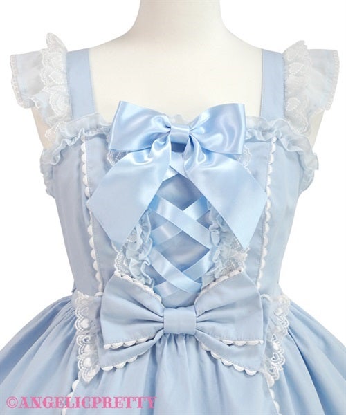 Fantastic Heart JSK (2023) by Angelic Pretty