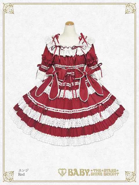 ら*ず様 Confiture Ribbonワンピース ヘッドドレス エンジ Confiture Ribbon OP by Baby, the Stars Shine Bright