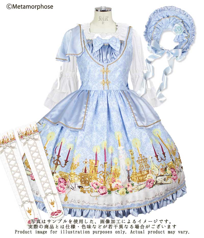 ま*つ様 peak エルフィームド peak エルフィームド ま*つ様 peak