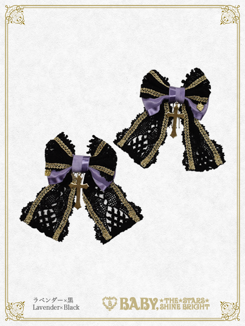 Maria de la Croix Ribbon Combs (2020) by Baby, the Stars Shine Bright
