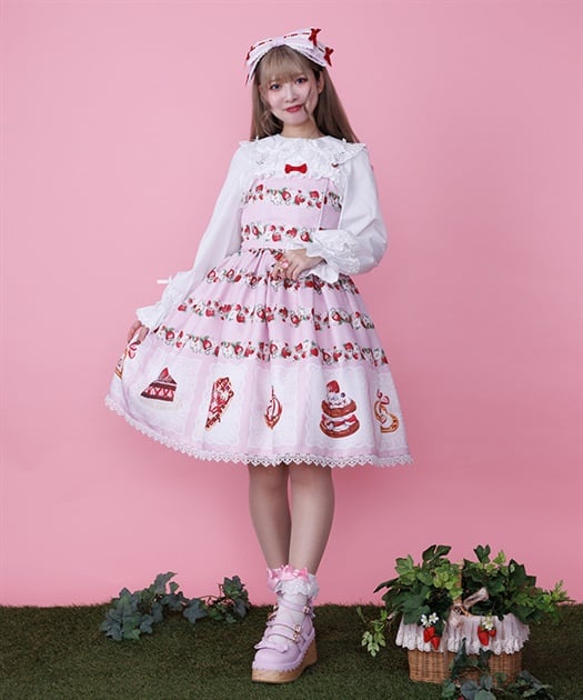 Chalmiere ~ Baked Berry JSK by Axes Femme