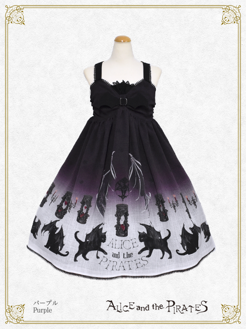 Devil Cat and the Hourglass of Ending JSK II by Alice and the Pirates