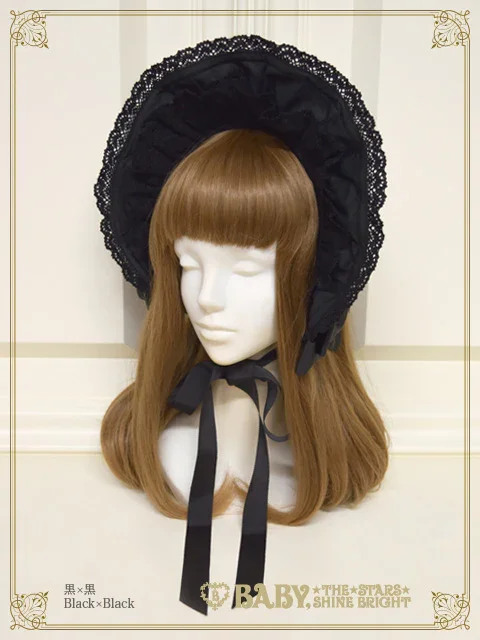 Spindle Half Bonnet (2024) by Baby, the Stars Shine Bright